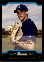 2004 Bowman Base Set #294 Khalid Ballouli