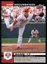 2008 Upper Deck Documentary 501-1000 #507 Brett Myers