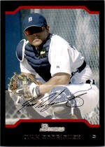 2004 Bowman Base Set #77 Ivan Rodriguez