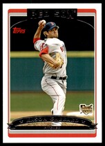 2006 Topps Update and Highlights #UH154 Kason Gabbard