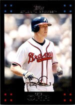 2007 Topps Update #UH114 Pete Orr