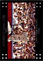 2007 Topps Base Set Series 1 #34 Paul Konerko