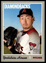 2019 Topps Heritage #275 Yoshihisa Hirano