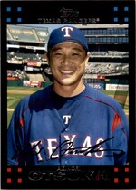 2007 Topps Base Set Series 2 #506 Akinori Otsuka