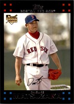 2007 Topps Base Set Series 2 #630 Daisuke Matsuzaka
