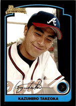 2003 Bowman Base Set #241 Kazuhiro Takeoka