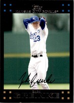 2007 Topps Update #UH51 Zack Greinke