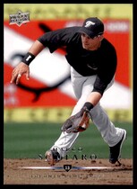 2008 Upper Deck Base Set Series 2 #690 Marcos Scutaro