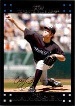 2007 Topps Update #UH115 Casey Janssen