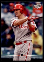 2008 Upper Deck Base Set #196 Chris Coste