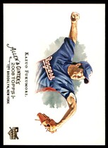 2008 Topps Allen & Ginter #98 Kazuo Fukumori