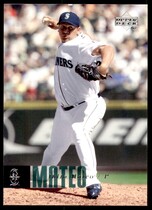 2006 Upper Deck Base Set Series 2 #802 Julio Mateo