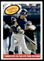 2008 Topps Heritage #373 Ichiro Suzuki