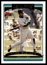 2006 Topps Update and Highlights #UH141 Joel Guzman