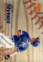1996 Pinnacle Sportflix #141 Chris Stynes