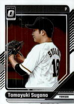 2024 Donruss Optic #8 Tomoyuki Sugano