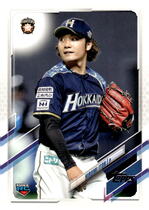 2021 Topps NPB #74 Hiromi Itoh