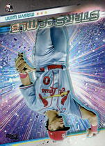 2024 Topps Stars of MLB Series 2 #SMLB-54 Masyn Winn