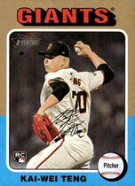 2024 Topps Heritage High Number #638 Kai-Wei Teng