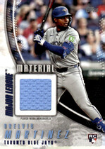 2025 Topps Major League Material Relics #MLM-OM Orelvis Martinez