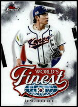 2026 Finest Worlds Finest #WF-34 Jung Hoo Lee