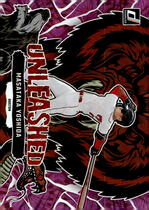 2023 Donruss Unleashed Pink Fireworks #U18 Masataka Yoshida