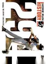 2005 Topps Barry Bonds Home Run History #BB294 Barry Bonds