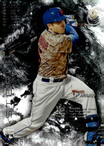 2014 Bowman Sterling Refractor #29 Travis d'Arnaud