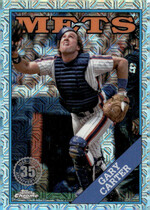 2023 Topps Update 1988 Topps Silver Pack #T88CU-36 Gary Carter