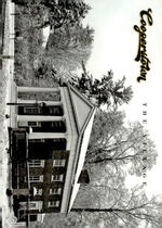2012 Panini Cooperstown The Village #10 Fresh Snowfall In Cooperstown