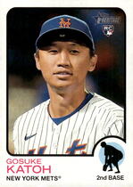2022 Topps Heritage High Number #661 Gosuke Katoh