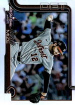 2025 Topps Update 2025 All-Star Game #ASG-35 Casey Mize