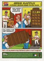 2003 Topps Bazooka Comics #17 Pedro Martinez