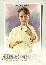2020 Topps Allen & Ginter #201 Sakura Kokumai