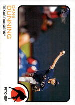 2022 Topps Heritage High Number #596 Dane Dunning