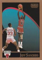 1990 SkyBox Base Set #47 Jeff Sanders