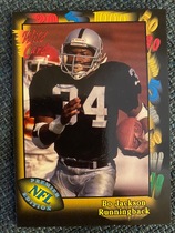 1991 Wild Card Base Set #108 Bo Jackson