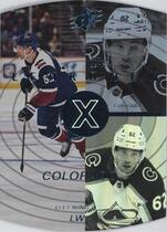 2022 Upper Deck Extended Series 1997-98 SPx Retro #SPX-5 Artturi Lehkonen