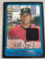 2006 Bowman Draft Futures Game Prospects Relics #FG39 Kurt Suzuki