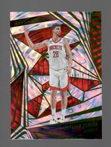 2023 Panini Revolution Fractal #74 Alperen Sengun