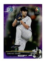 2017 Bowman Chrome Prospects Purple Refractor #BCP98 Tomoyuki Sugano