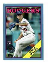 2023 Topps Update 1988 Topps Blue #88US-39 Bobby Miller