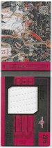 2015 Panini Preferred Stat Line Relic Book #21 Dwight Howard