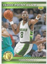 1992 Upper Deck 15000 Point Club #PC10 Moses Malone