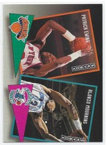1992 SkyBox School Ties #ST1 Patrick Ewing|Mourning
