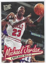 1996 Ultra Base Set #16 Michael Jordan