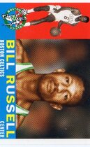 2007 Topps Bill Russell The Missing Years #BR60 Bill Russell