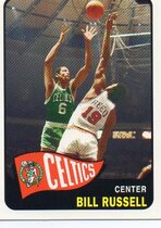 2007 Topps Bill Russell The Missing Years #BR65 Bill Russell
