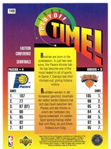 1995 Upper Deck Collectors Choice International English II #149 Reggie Miller