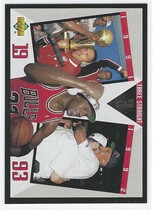 1993 Upper Deck Base Set #SP-4 Chicago Bulls